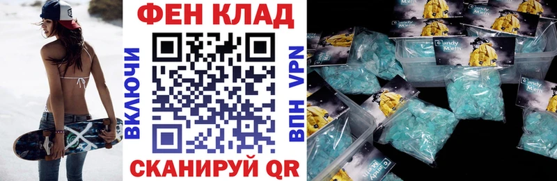 Амфетамин VHQ  Алзамай 