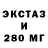 Кетамин VHQ Plymouth_HemiCuda