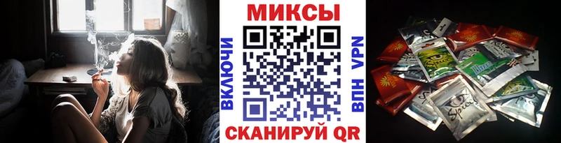 где продают наркотики  Алзамай  БУТИРАТ бутандиол 