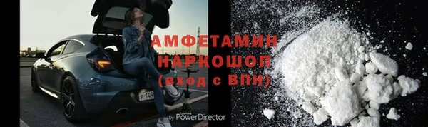 jwh Абинск
