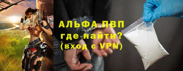 a pvp Алексин
