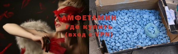 jwh Абинск