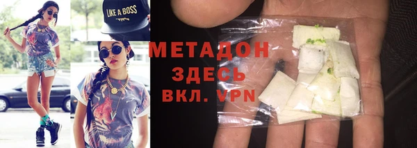 дмт Алексеевка
