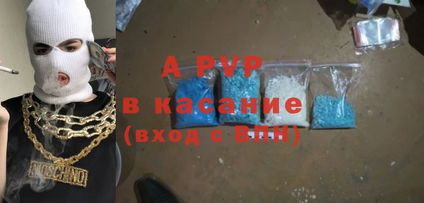 a pvp Алзамай