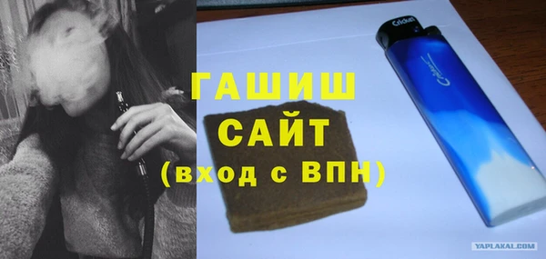 a pvp Алзамай