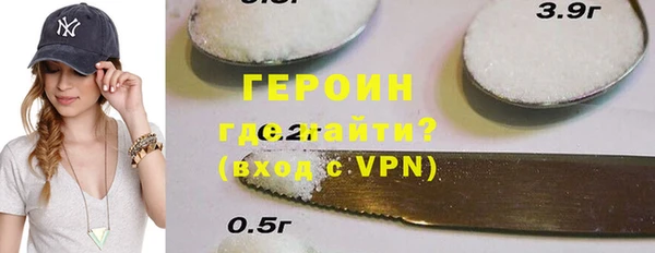 стаф Абдулино