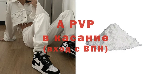 jwh Абинск