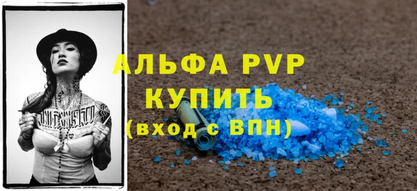 a pvp Алзамай