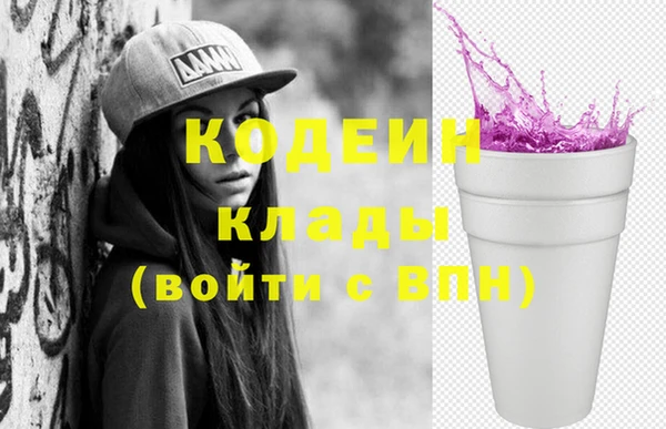 a pvp Алзамай