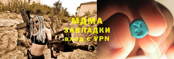 a pvp Алексин