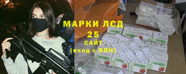 дмт Алексеевка