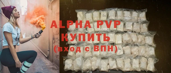a pvp Алексин