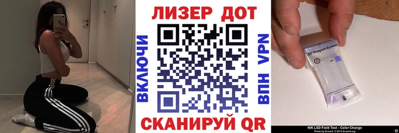OMG сайт  Алзамай  Марки 25I-NBOMe 1,5мг 