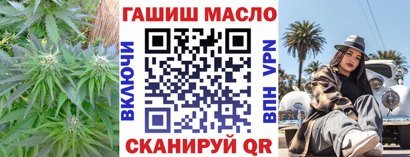 ТГК вейп с тгк цены omg Алзамай