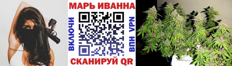 Каннабис гибрид  купить закладку  Алзамай 